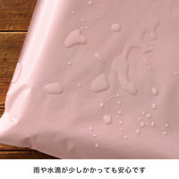 【宅配袋】ヘッズ リサイクル宅配バッグ MGP-TB2 ピンク W385×H485mm 封かんシール付 1セット（200枚）