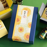 【80サイズ】ヘッズ 無地ツートーン撥水宅配BOX-1 MTN-HCT1 W356×D256×H152mm 1セット（50枚）