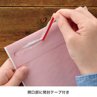 【クッション付封筒】緩衝材付宅配ペーパーバッグ W170×H225mm ピンク 1セット（100枚）ヘッズ MGP-TBP3