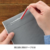 【クッション付封筒】緩衝材付宅配ペーパーバッグ W170×H225mm グレー 1セット（100枚）ヘッズ MWG-TBP3