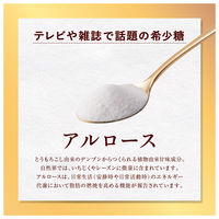 ラカント アルロースブレンド 100g 1個 サラヤ 植物由来 甘味料 機能性表示食品