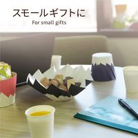 シンメイ おりがみカップ 6色アソート 富士六重ね 1セット（30枚：6枚入×5袋）