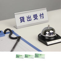 オープン工業PETカード立て L型 片面表示用 W197×H79 1枚