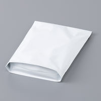 【宅配袋】アスクル 現場のチカラ ビニール宅配袋 白 小・マチ付きサイズ 封かんシール・開封ミシン目付 1セット（10枚入×5） オリジナル