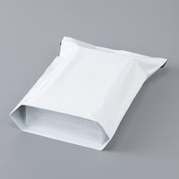 【宅配袋】アスクル 現場のチカラ ビニール宅配袋 白 特大・マチ広サイズ 封かんシール・開封ミシン目付 1セット（10枚入×5） オリジナル