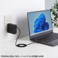 サンワサプライ  USB Type-Cシリコンメッシュケーブル（PD60W・1m・ブラック） KU-CCP60SM10BK（直送品）