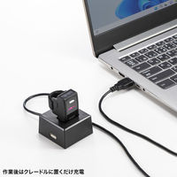 サンワサプライ  Bluetooth2次元バーコードリーダー（リングタイプ） BCR-BT2D5BK（直送品）