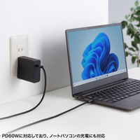 サンワサプライ  USB Type-Cシリコンメッシュケーブル（PD60W・2m・ブラック） KU-CCP60SM20BK（直送品）
