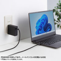 サンワサプライ  USB Type-Cシリコンメッシュケーブル（PD60W・2m・ホワイト） KU-CCP60SM20W（直送品）