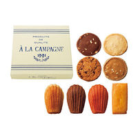 ハットトリック 【5個セット】ア・ラ・カンパーニュ 焼菓子詰合せ 8個 ALCY-8-5 1セット(5個)（直送品）
