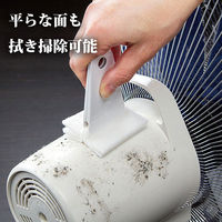 扇風機 クリーナー ホコリ取り 掃除用品 1本入 1個 まめいた