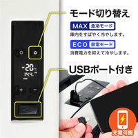 サンコー どこでもミニ冷凍庫9L GBGFZ9HGY 1台