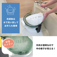 サンコー ドラム式全手動洗濯機「ぐるぐるぶんまわ槽ball」 HANCWMHGR 1台