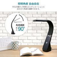 ゼピール Qi付LEDスタンドライト ブラック DQL-H1021-BK 1台