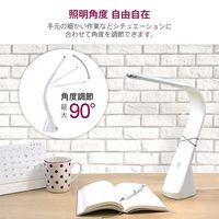 ゼピール Qi付LEDスタンドライト ホワイト DQL-H1021-WH 1台