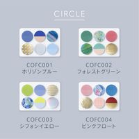 キングジム COFFRET CIRCLE COFC001 1セット(1個×5)