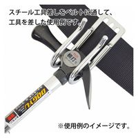 杉野工業 スチール工具差し/#2329 105120102 1個（直送品）
