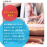 ミューズ 泡ハンドソープ フルーティフレッシュの香り 大型詰替 450ml 1セット（1個×5）【泡タイプ】