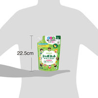 シャボネット ササッとすすぎ ほのかな天然精油シトラスグリーンの香り 詰め替え 450ml 泡ハンドソープ サラヤ