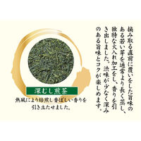 宇治の露製茶　伊右衛門　深むし茶　　1セット（1袋（100g）×3）