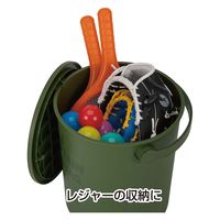 キャプテンスタッグ CS 座れるバケツ15L UM-1616 1個（直送品）