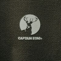 【アウトレット】キャプテンスタッグ CS ランタンケース L UM-1608 1個