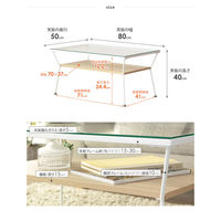 岩附 ガラステーブル IW-317 1個（直送品）　ナチュラル（直送品）