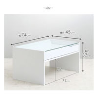 岩附 ガラステーブル IWT-902 1個（直送品）