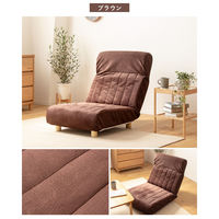 【軒先渡し】岩附　　ハイバックリクライニングソファ 1人掛け　IW-452　1個　ブラウン（直送品）