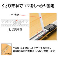 プラス 紙製ファイル キャリア・パスポート フラットファイル A4 児童用 イエロー 91387 1冊