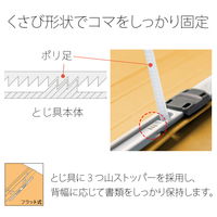 プラス 紙製ファイル フラットファイル 年組氏名 B5 タテ イエロー 79527 1箱(1袋(10冊入)×10)