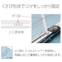 プラス 紙製ファイル フラットファイル 年組氏名 B5 タテ ロイヤルブルー 79521 1袋(10冊入)