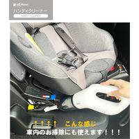 廣瀬無線電機 超軽量コードレスハンディクリーナー HR-HC510 1台