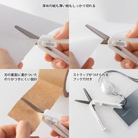 デザインフィル XS コンパクトハサミ 白A 35536006 1個