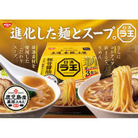 日清食品 日清ラ王 豚骨醤油 3食パック 1セット（1袋(3食入)×45） インスタントラーメン 袋麺