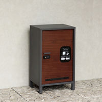 MOJYU 宅配ボックス【Vasco(ヴァスコ)】(ダークグレー/ブラウン木目) PBX-111 1台（直送品）