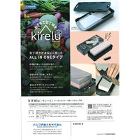 ナニワ研磨工業 kirelu[キレール] ケーススタンド・サポートクリップ付 QE-9100 1個（直送品）