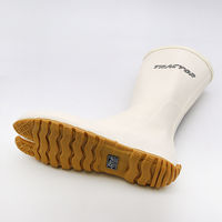 マルカツ トラクターシューズ 股付 涼白 特大(26.0cm~27.0cm) TRW-8 1足（直送品）