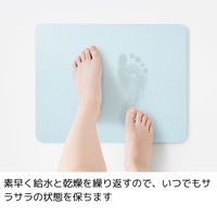 エヌ・エレファント &NE ラバストーンバスマットソフト ライト M ブルー 溶岩石 足ふきマット 吸水 お風呂 1個