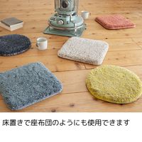 エヌ・エレファント &NE 低反発シャギーチェアパッド Mix シカク イエロー 四角 敷パッド チェアマット 滑り止め 1個