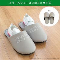 オカ シューズそのままスリッパ レディース 85696 1足
