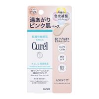 Curel（キュレル）潤浸保湿 色づくベースミルク 湯あがりピンク 30ml SPF24 PA++ 花王