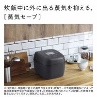日立 炊飯器 RZ-A100HJ W フロストホワイト 5.5合 圧力IHタイプ 日本製 蒸気セーブ