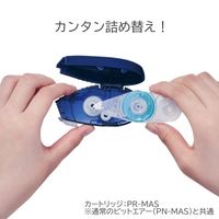 トンボ鉛筆 テープのりピットエアー漁網リサイクル PN-MASFN 1個