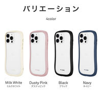 MSソリューションズ iPhone 16 Pro Max 耐傷・耐衝撃ハイブリッドケース ネイビー LN-IL24VMFNV 1個