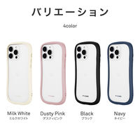 iPhone 16 Pro Max 耐傷・耐衝撃ハイブリッドケース 「ViAMO freely」 ダスティピンク ストラップホール付（直送品）