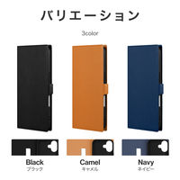 MSソリューションズ iPhone 16 薄型・軽量PUレザー手帳ケース ブラック LN-IM24BSLBK 1個