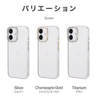 MSソリューションズ iPhone 16 スタンド搭載ハイブリッドケース シャンパンゴールド LN-IM24MCSGD 1個