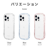 MSソリューションズ iPhone 16 Pro 耐傷・耐衝撃ハイブリッドケース ブルー LN-IP24VMCRBL 1個