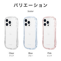 MSソリューションズ iPhone 16 Pro 耐傷・耐衝撃ハイブリッドケース ピンク LN-IP24VMCRPK 1個